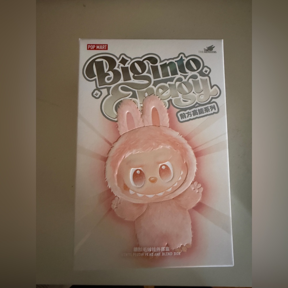 SEALED Loyalty Labubu - Pop Mart Big Into Energy